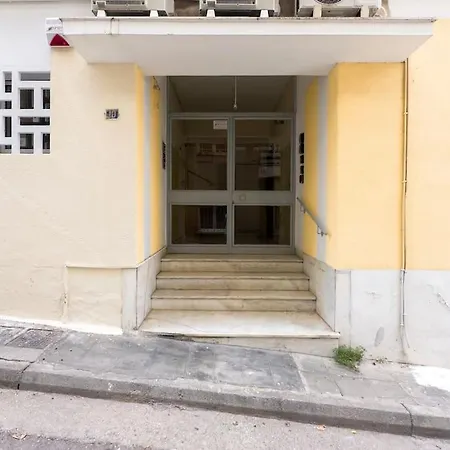 Vintage Next To Acropolis Apartment *